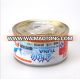 185 Canned Tuna