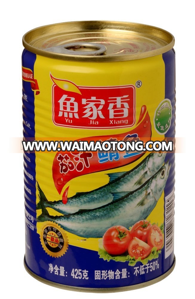 best quality 425g Canned Mackerel with Tomato Sauce